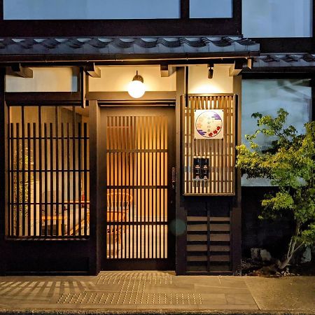 Kyoyado Heianshiki Hotell Kyoto Exteriör bild