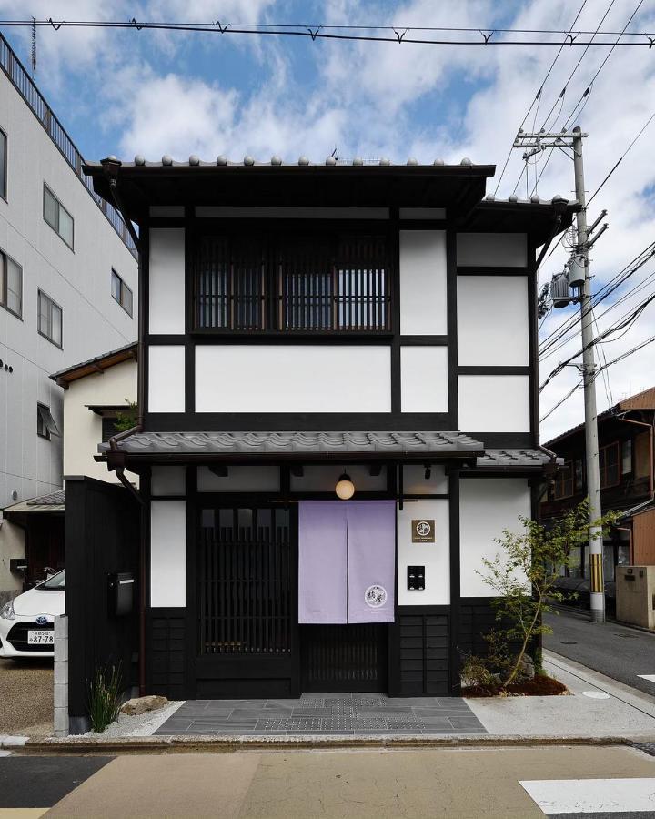 Kyoyado Heianshiki Hotell Kyoto Exteriör bild
