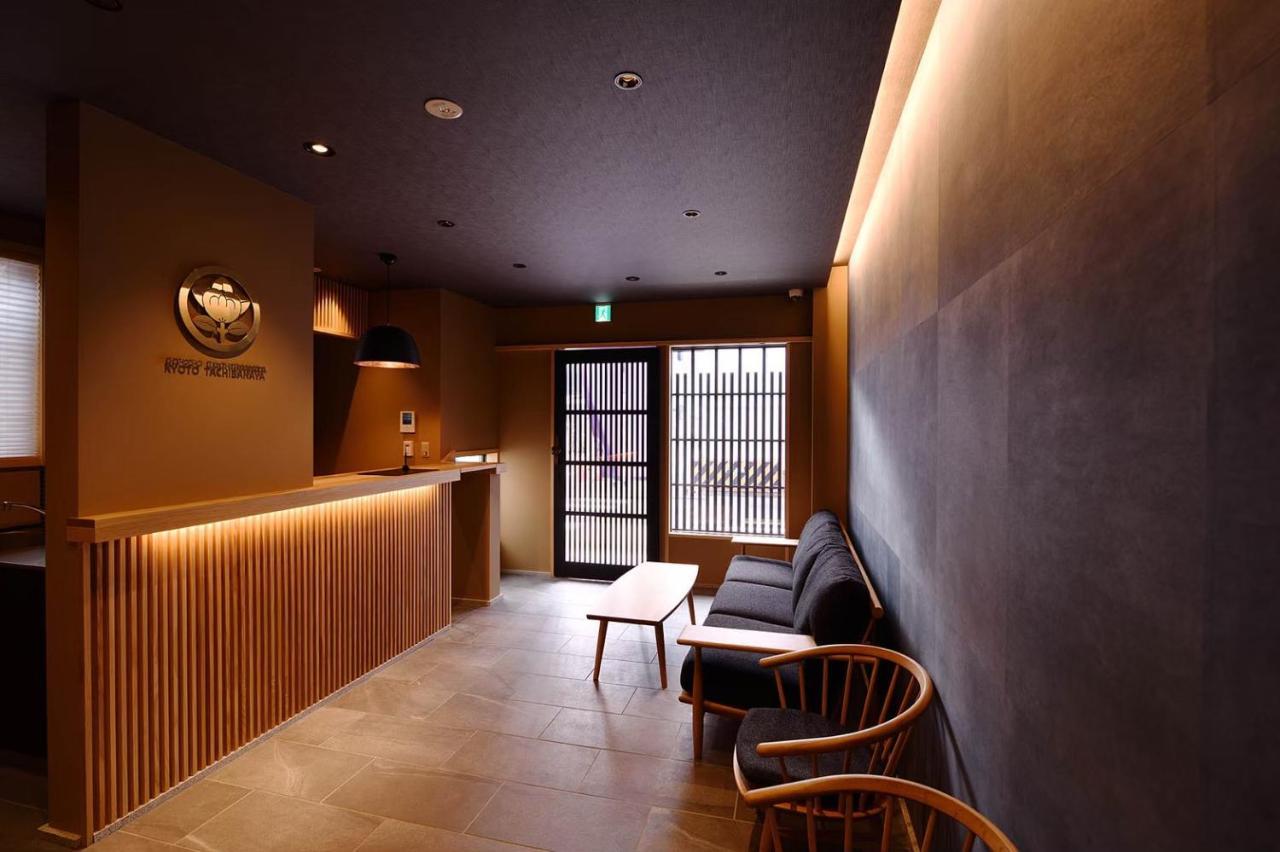Kyoyado Heianshiki Hotell Kyoto Exteriör bild