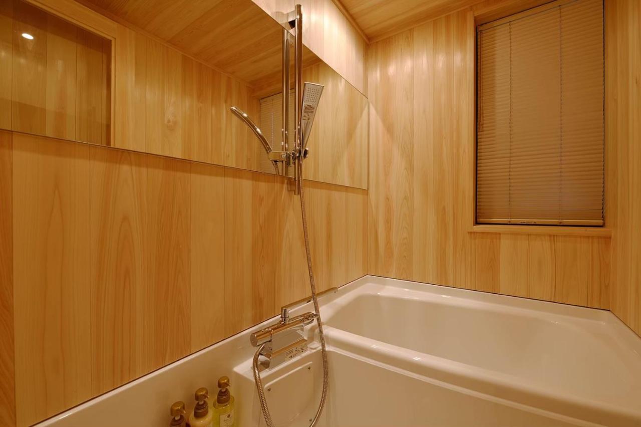 Kyoyado Heianshiki Hotell Kyoto Exteriör bild
